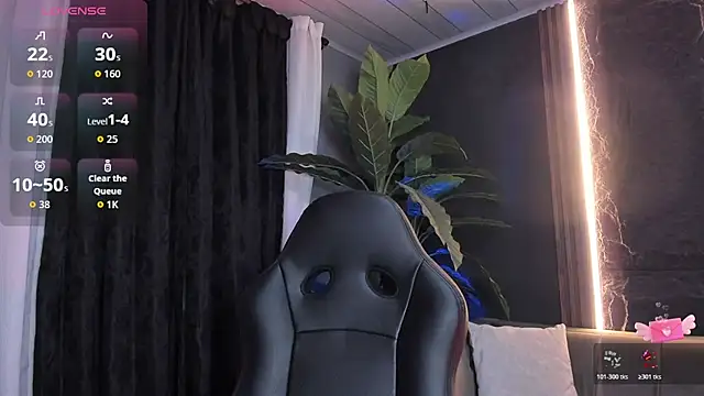Aili queen online show from 20, 6, 2026