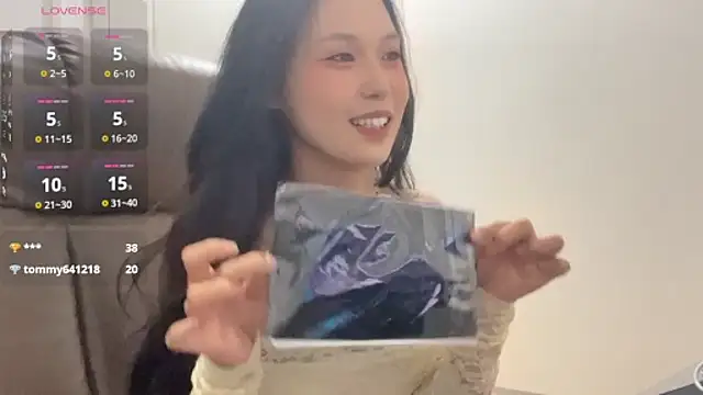 Snapshot of -LINXI chatting on 7, 5, 2026 -LINXI online show from 7, 5, 2026