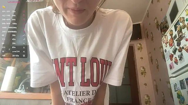 Snapshot of MercySoeder chatting on 12, 5, 2026 MercySoeder online show from 12, 5, 2026