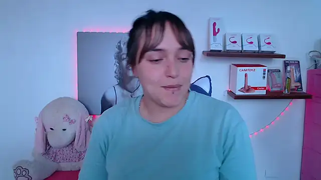 Snapshot of anyela_bubble18 chatting on 29, 7, 2026 anyela bubble18 online show from 29, 7, 2026