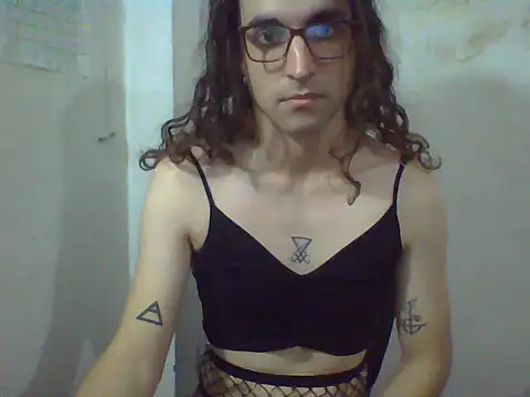 LaCuerva online show from 28, 5, 2026
