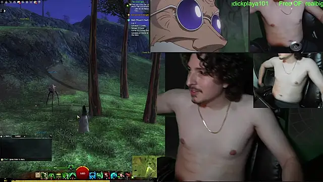 Snapshot of BigDickPlaya101 chatting on 21, 7, 2026 BigDickPlaya101 online show from 21, 7, 2026