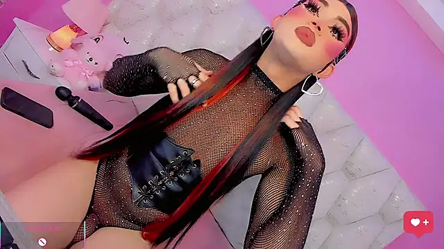 Lexxy Mattell online show from 1, 8, 2026