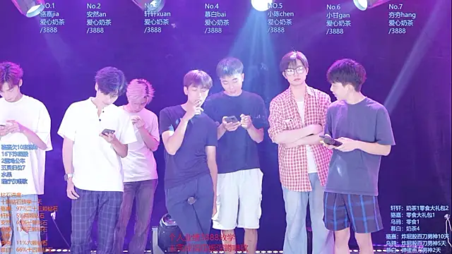 AOA-ACE online show from 30, 7, 2026