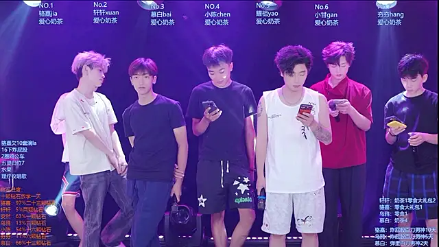 AOA-ACE online show from 29, 7, 2026