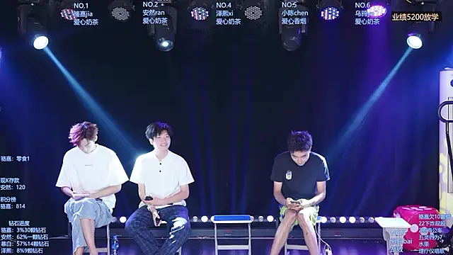 AOA-ACE online show from 4, 8, 2026