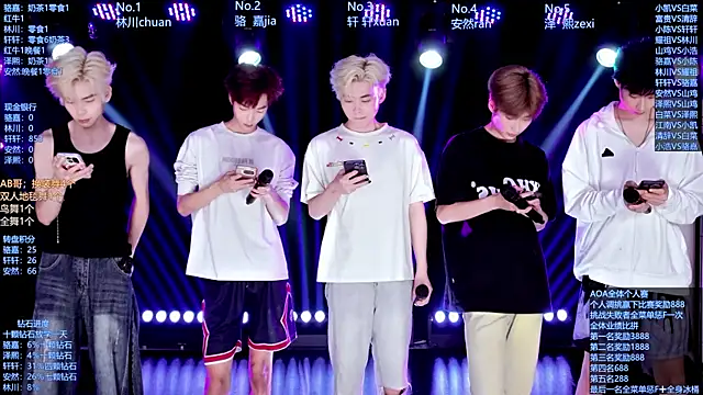 AOA-ACE online show from 24, 5, 2026