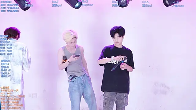AOA-ACE online show from 3, 7, 2026