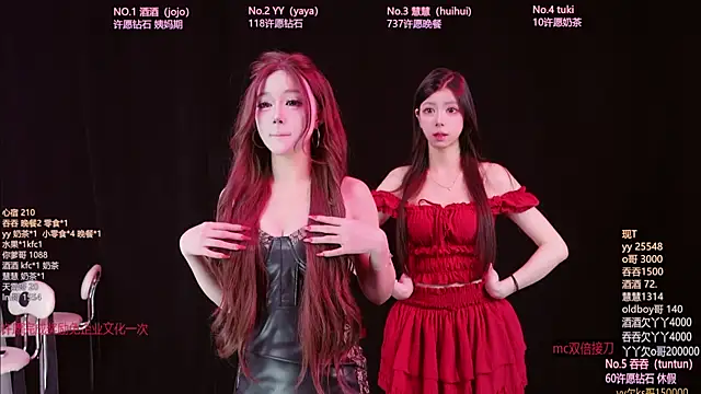 Lris-Girls online show from 16, 7, 2026