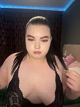 Snapshot of ElyBabyX chatting on 1, 6, 2026 ElyBabyX online show from 1, 6, 2026