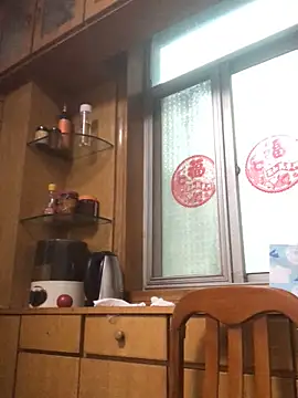 nidejiejie online show from 6, 6, 2026
