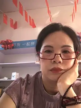 nidejiejie online show from 15, 6, 2026