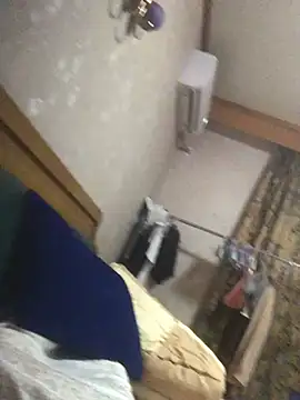 nidejiejie online show from 17, 6, 2026