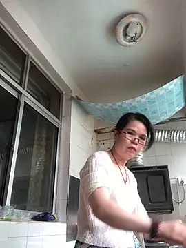nidejiejie online show from 24, 5, 2026