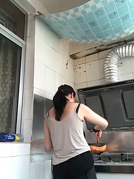 nidejiejie online show from 29, 5, 2026