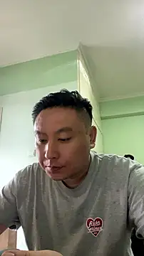 Snapshot of mrcake666 chatting on 16, 7, 2026 mrcake666 online show from 16, 7, 2026
