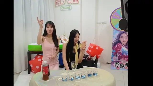 yoyo202605 online show from 22, 5, 2026