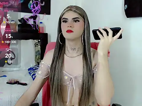 Snapshot of Ayesha_saade chatting on 19, 5, 2026 Ayesha saade online show from 19, 5, 2026