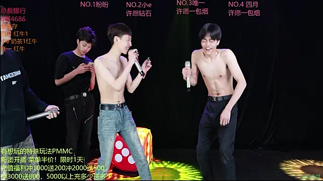 dirtyboy-01 online show from 8, 5, 2026