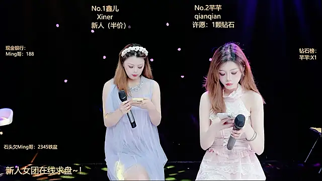 XZ-520 online show from 17, 5, 2026