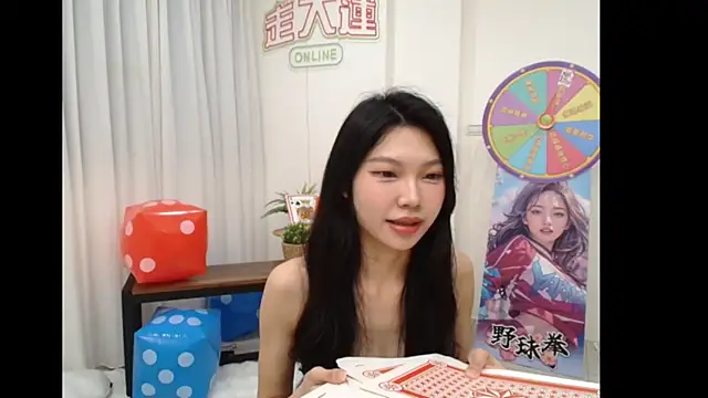 TYBaby202605 online show from 13, 5, 2026