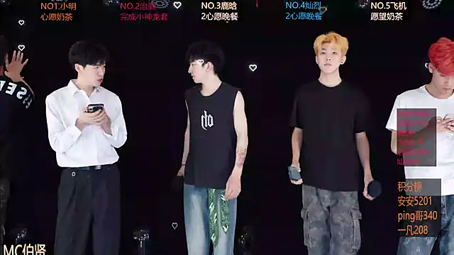 Snapshot of EXO-ONE chatting on 15, 5, 2026 EXO-ONE online show from 15, 5, 2026
