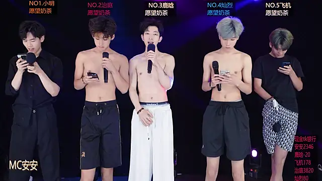 Snapshot of EXO-ONE chatting on 22, 5, 2026 EXO-ONE online show from 22, 5, 2026