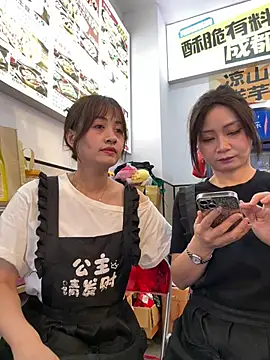 Snapshot of huihui_520 chatting on 31, 7, 2026 huihui 520 online show from 31, 7, 2026
