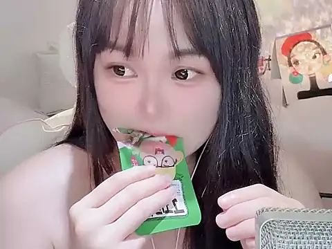 youdianxiaogaoleng online show from 10, 5, 2026