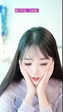 Snapshot of singer-wenwan chatting on 26, 5, 2026 singer-wenwan online show from 26, 5, 2026