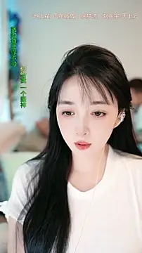 Snapshot of singer-wenwan chatting on 20, 6, 2026 singer-wenwan online show from 20, 6, 2026