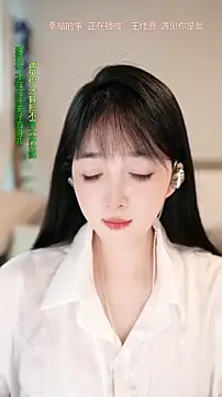 Snapshot of singer-wenwan chatting on 17, 6, 2026 singer-wenwan online show from 17, 6, 2026