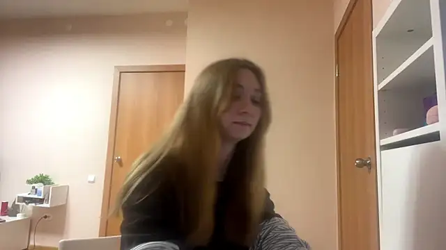 alya dream online show from 11, 5, 2026