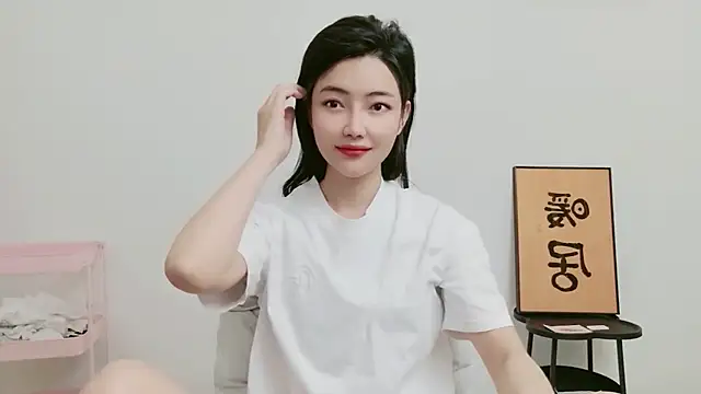 woxiangjinjin030 online show from 15, 5, 2026
