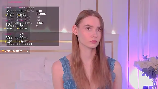 Snapshot of LillianYoung chatting on 23, 6, 2026 LillianYoung online show from 23, 6, 2026