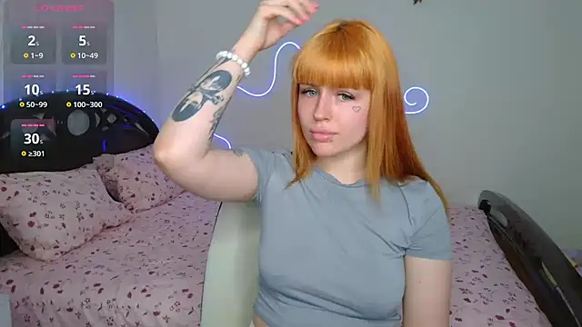 Snapshot of VelvetEmber chatting on 12, 6, 2026 VelvetEmber online show from 12, 6, 2026