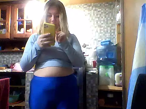 Snapshot of AllisonLove2 chatting on 7, 7, 2026 AllisonLove2 online show from 7, 7, 2026