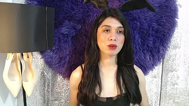 RoseAmarie online show from 11, 5, 2026