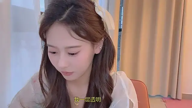 1X-NINI online show from 12, 5, 2026