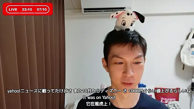 Snapshot of kazukota20 chatting on 10, 7, 2026 kazukota20 online show from 10, 7, 2026