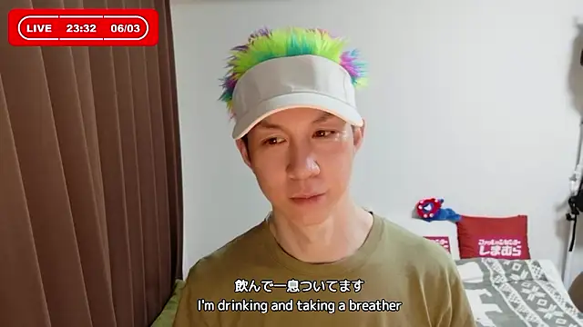 Snapshot of kazukota20 chatting on 3, 6, 2026 kazukota20 online show from 3, 6, 2026
