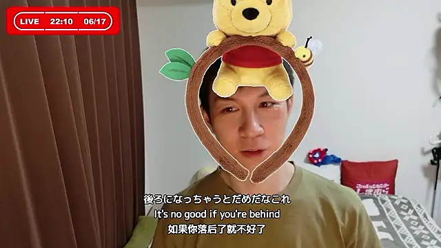 Snapshot of kazukota20 chatting on 17, 6, 2026 kazukota20 online show from 17, 6, 2026