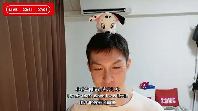Snapshot of kazukota20 chatting on 1, 7, 2026 kazukota20 online show from 1, 7, 2026