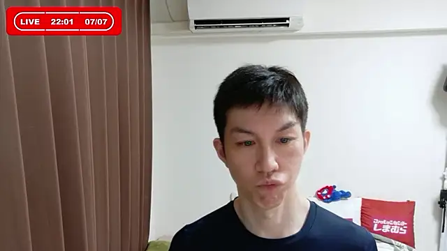 Snapshot of kazukota20 chatting on 7, 7, 2026 kazukota20 online show from 7, 7, 2026