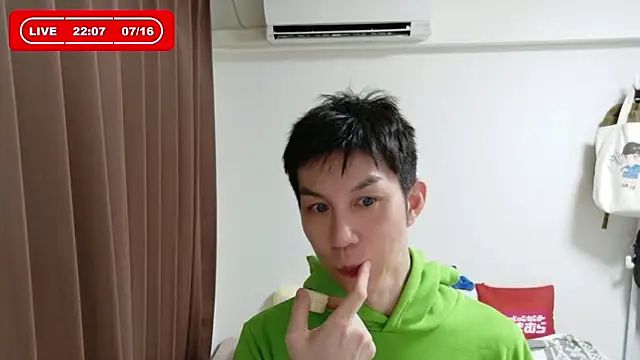 Snapshot of kazukota20 chatting on 16, 7, 2026 kazukota20 online show from 16, 7, 2026