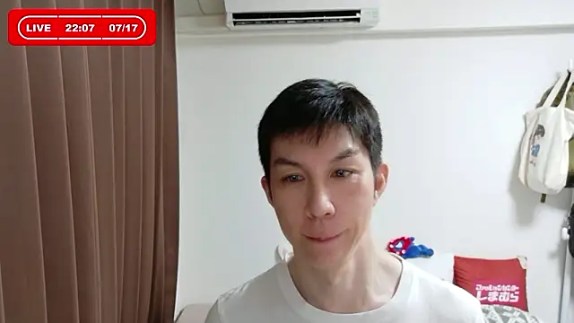 Snapshot of kazukota20 chatting on 17, 7, 2026 kazukota20 online show from 17, 7, 2026