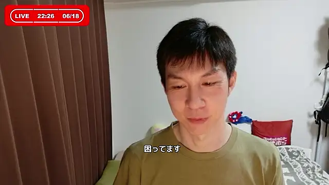 Snapshot of kazukota20 chatting on 18, 6, 2026 kazukota20 online show from 18, 6, 2026