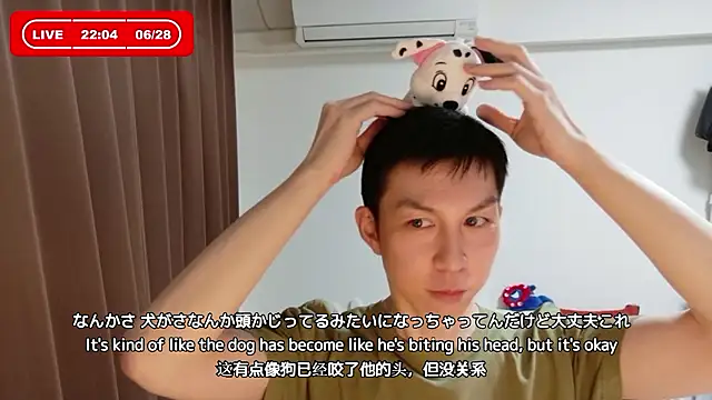 Snapshot of kazukota20 chatting on 28, 6, 2026 kazukota20 online show from 28, 6, 2026