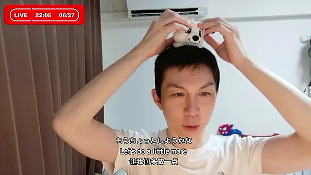 Snapshot of kazukota20 chatting on 27, 6, 2026 kazukota20 online show from 27, 6, 2026
