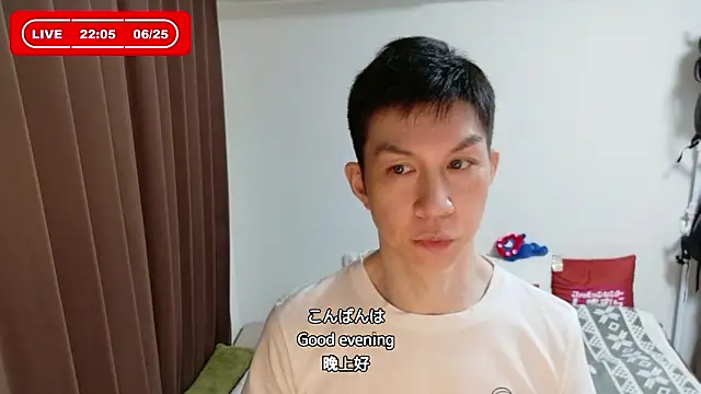 Snapshot of kazukota20 chatting on 25, 6, 2026 kazukota20 online show from 25, 6, 2026